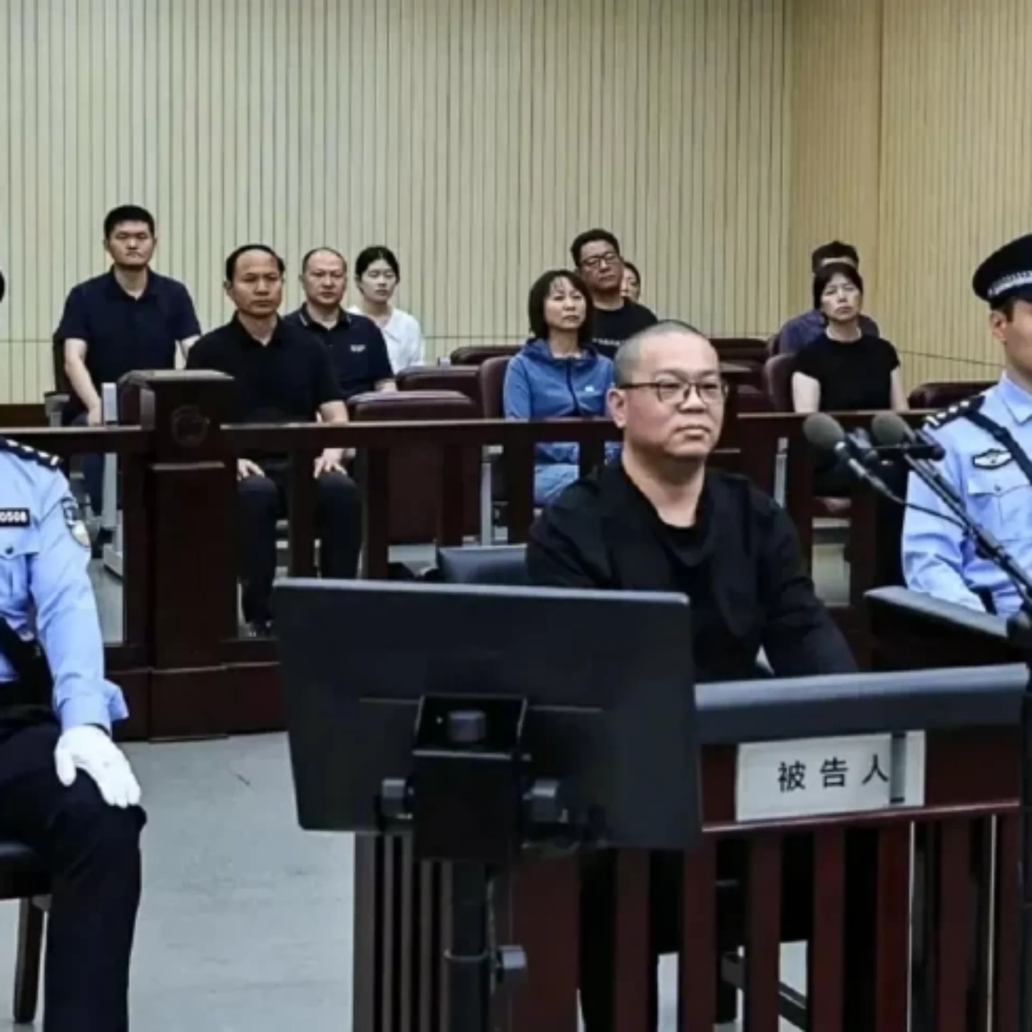 China Executes Banker Bai Tianhui for Rp2.5 Trillion Corruption